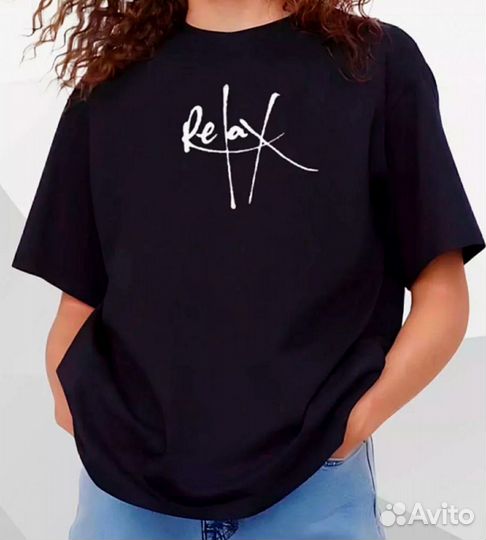 Женский пакет вещей 50-52р