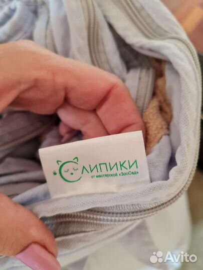 Спальный мешок детский