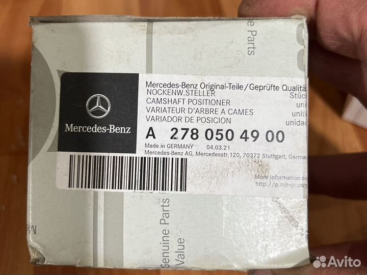 Ванус mercedes фазорегулятор