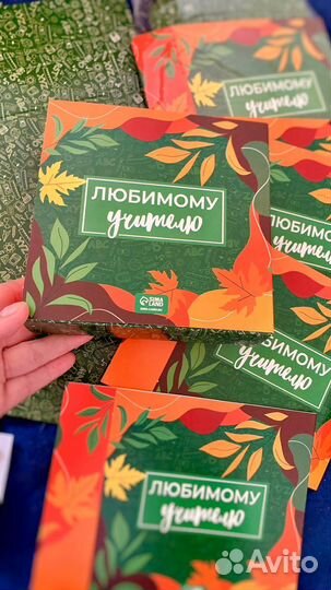 Конфеты с зефиром ручной работы,день учителя