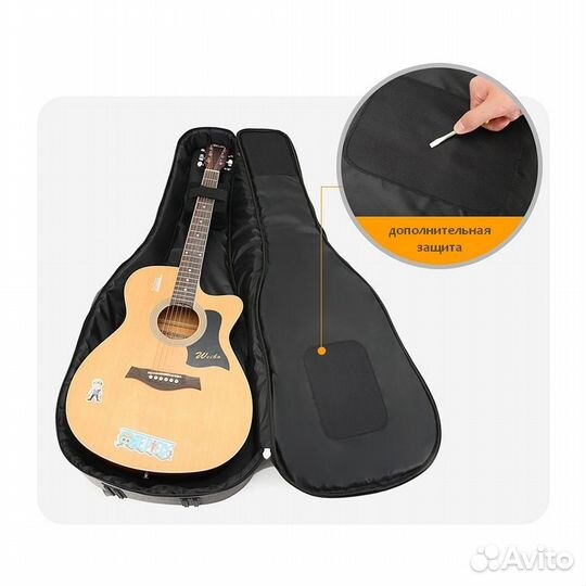 Чехол для акустической гитары BRO BAG AIX-2141BK