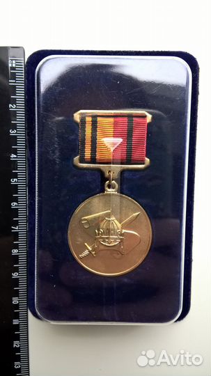 Знак «200 лет Военно-научному комитету вс рф»