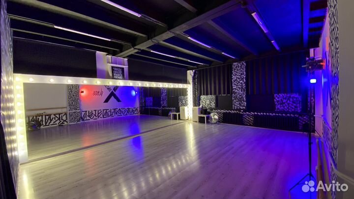 Аренда танцевального зала
