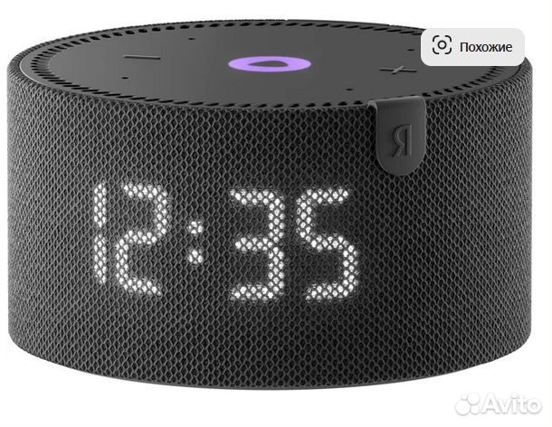 Умная колонка Яндекс Станция Мини с часами новая