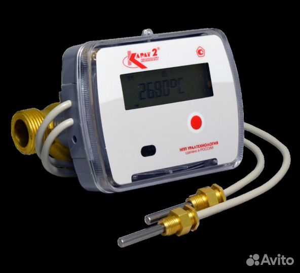 Теплосчетчики