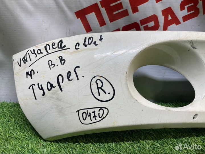 Накладка противотуманной фары Volkswagen Touareg