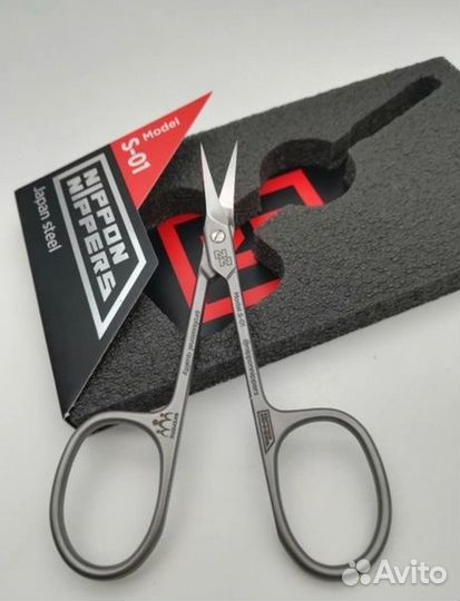 Ножницы для кутикулы nippon nippers