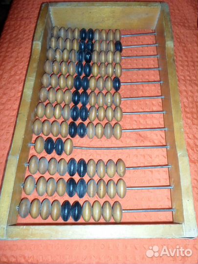 Советские счёты