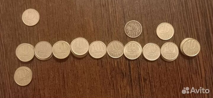 Монеты 1961-1993