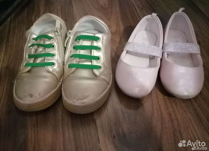 Пакет вещей для девочки от 92 до 98