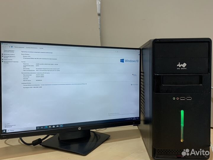 Компьютер i5-6500 DDR3