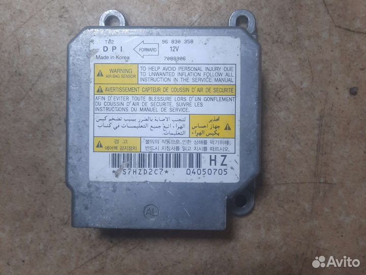 Блок управления airbag chevrolet aveo