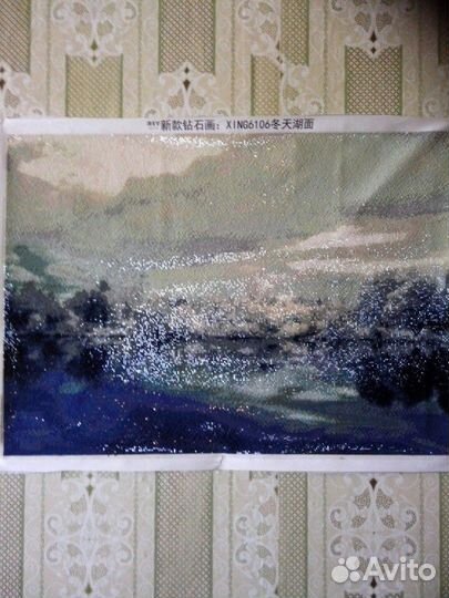 Картина.Мозайка