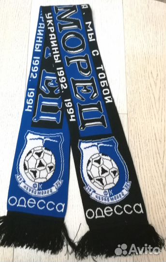 Шафр фк Черномоцец (Одесса) оригинал