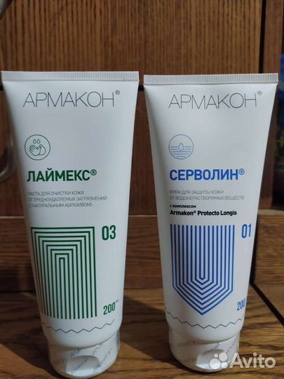 Крем, паста для защиты кожи