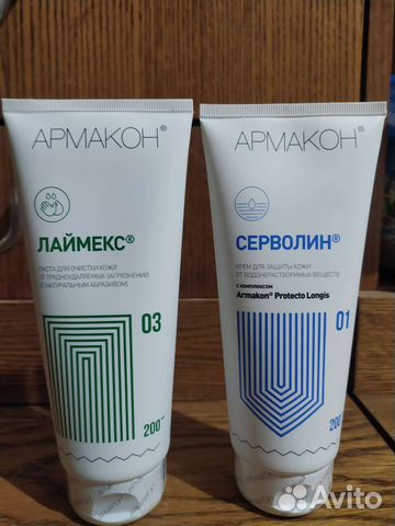 Крем, паста для защиты кожи