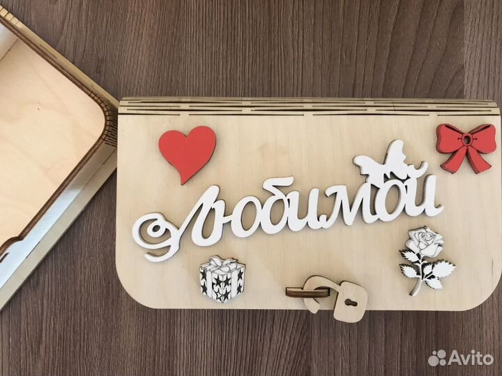 Конверт для денег