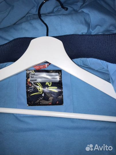 Куртка pelican