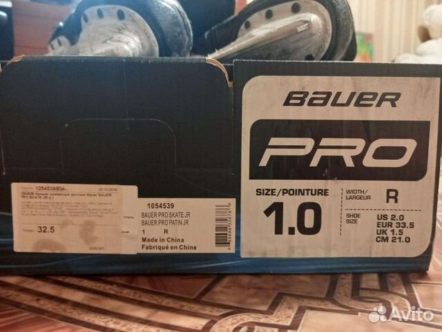 Хоккейные коньки bauer 33.5 размер