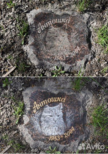 Памятники. Реставрация памятников. Золочение