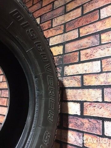 Cooper Discoverer H/T 245/70 R17