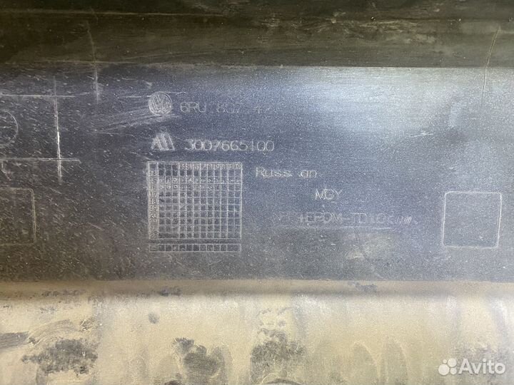 Задний бампер на volkswagen polo