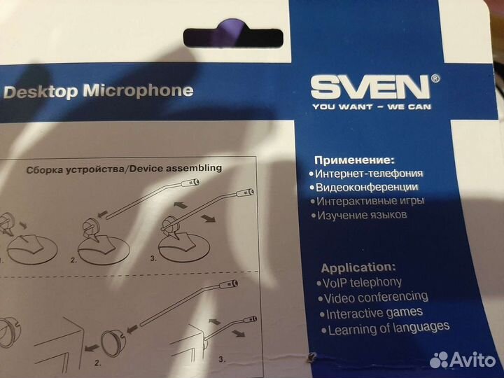 Микрофон sven