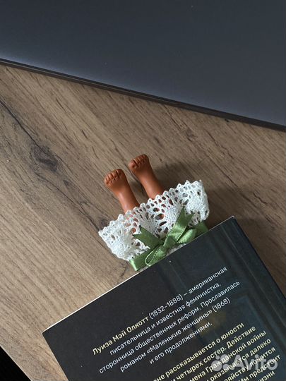 Закладки для книг