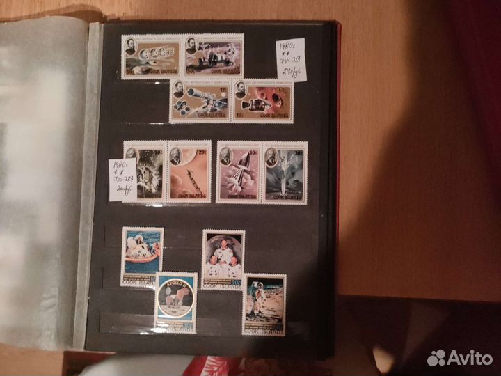 Почтовые марки