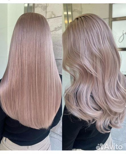 Сложное окрашивание