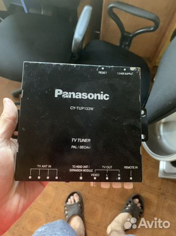 Автомобильный тв тюнер