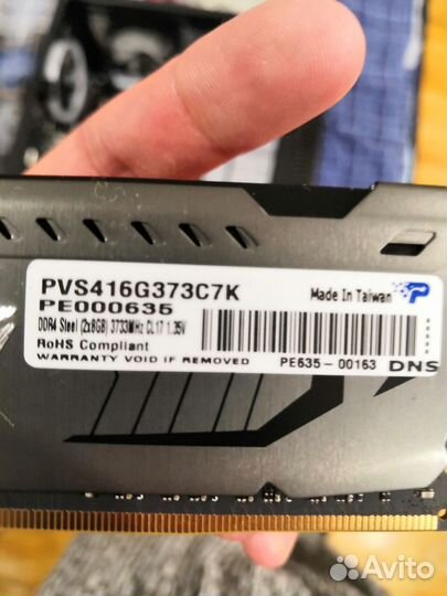 Оперативная память Patriot Viper Steel 16 гб