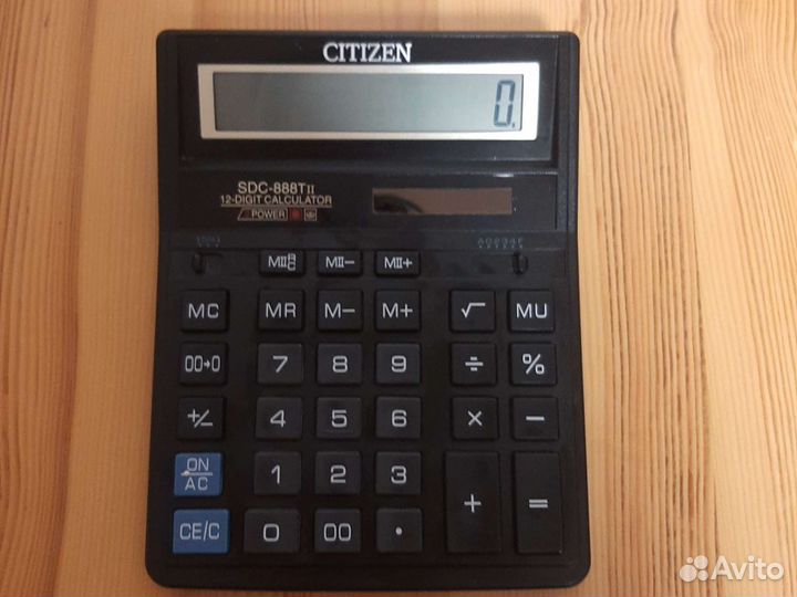 Калькулятор