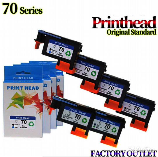 Печатающая голова (головка) HP № 70