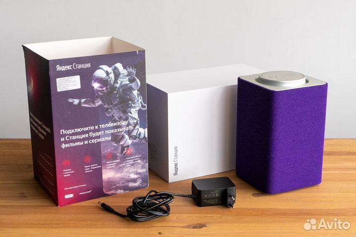 Яндекс станция 1 поколения