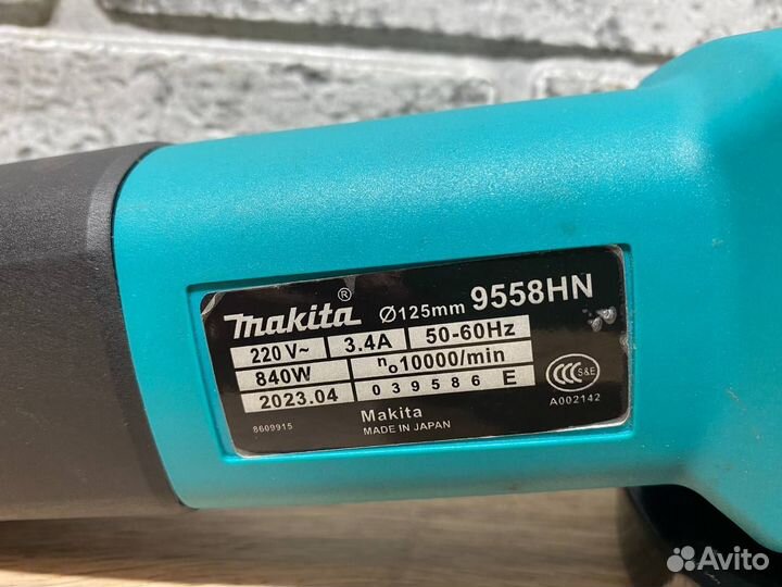 Болгарка Makita 9558HN