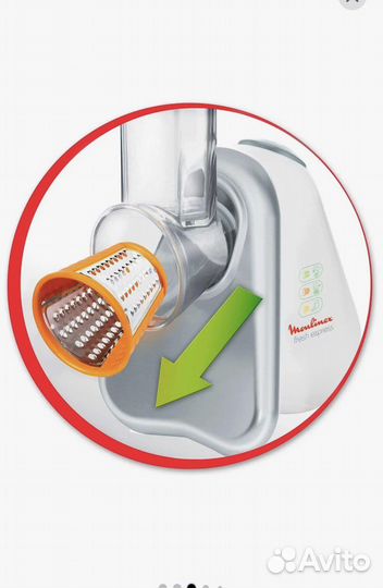 Moulinex тёрка электрическая