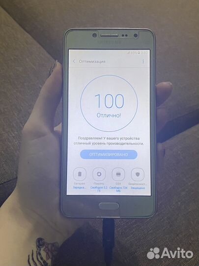 Телефон Samsung galaxy j2