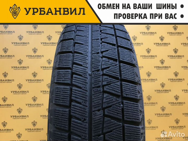 Bridgestone Blizzak Revo GZ 195/65 R15 91S