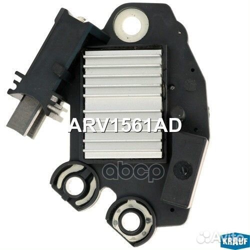 Регулятор генератора ARV1561AD Krauf