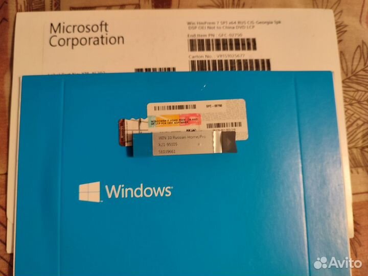 Windows 7 Home Premium