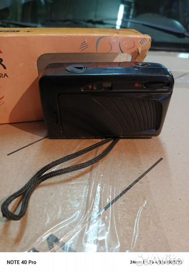 Пленочный фотоаппарат kodak