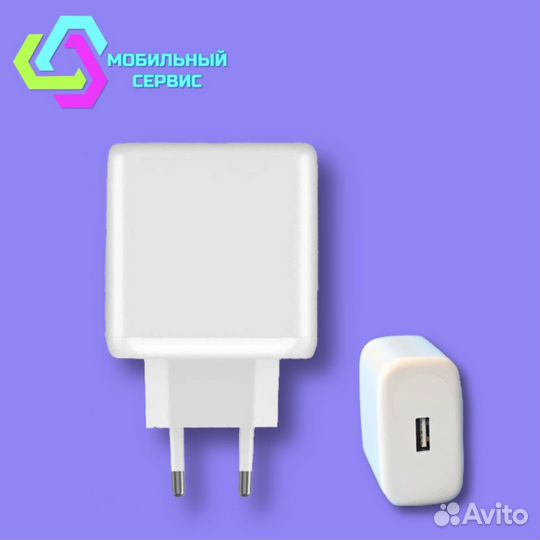 Сетевое зарядное устройство для OnePlus 20w (DC05