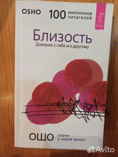 Книги на тему философии