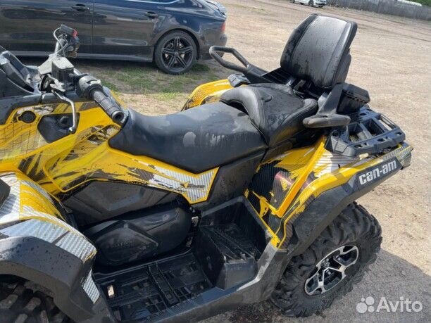 Квадроцикл BRP Can-Am Outlander MAX 850 2014г