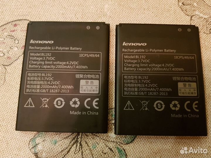 Аккумулятор для телефона