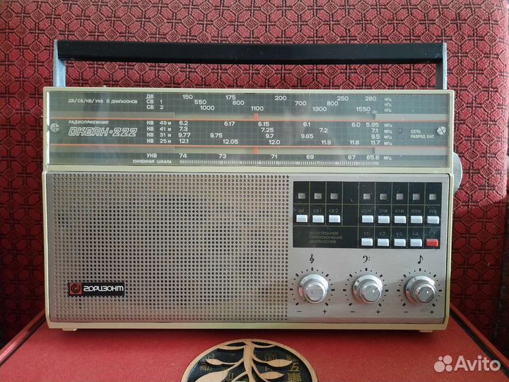 Радиоприемник Океан 222, СССР