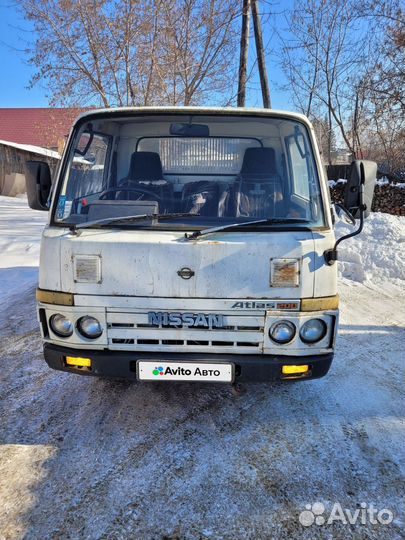 Nissan Atlas, 1990