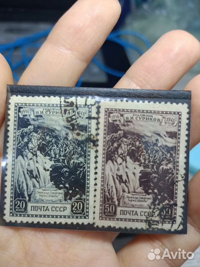 Марки СССР 1941 Переход Суворова через Альпы