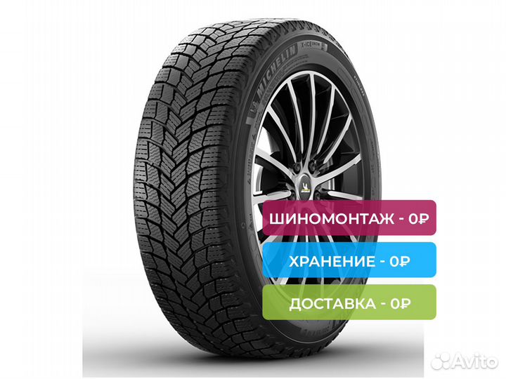 Michelin X-Ice Snow SUV 215/70 R16 100T